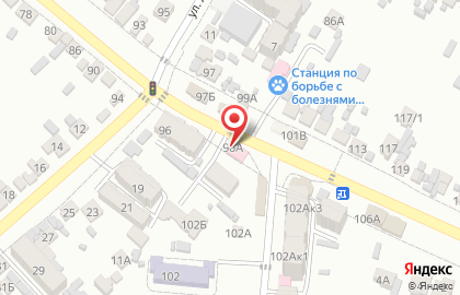 Аптека Витаминка в Ставрополе на карте