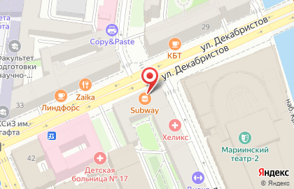 Ресторан быстрого питания Subway в Адмиралтейском районе на карте