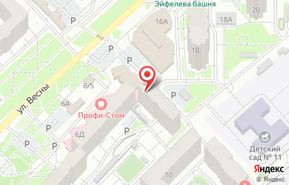 Виномаркет ВиноГрадъ в Советском районе на карте