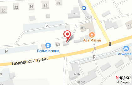 Автокомплекс 999 на карте