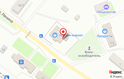 Оператор сотовой связи Tele2 в Ханты-Мансийске на карте