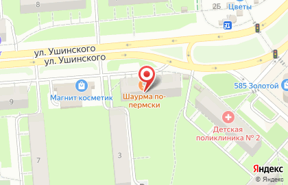 Юничел на улице Ушинского на карте