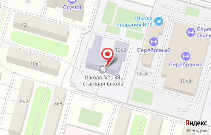 Школа №138 с дошкольным отделением на улице Генерала Глаголева на карте