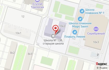 Школа тхэквондо Райдо на улице Генерала Глаголева на карте