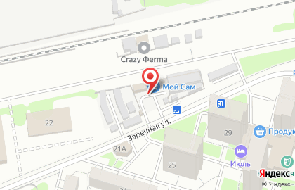 Автомойка самообслуживания EHRLE на Букинском шоссе на карте