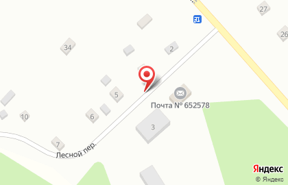 Почта России, АО в Лесном переулке на карте