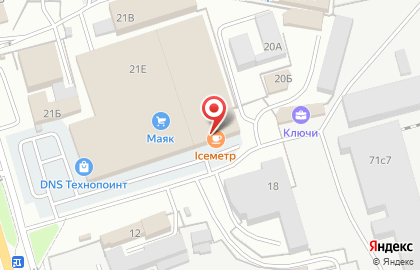 Федерация фигурного катания Республики Бурятия региональная физкультурно-спортивная общественная организация на карте