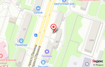 Магазин теплового оборудования Теплокомфорт на проспекте Ленина на карте