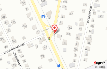 РемТелКомп на Новой улице на карте