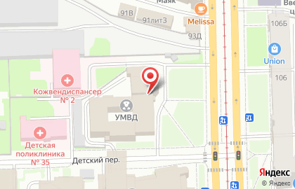 Управление МВД России по Московскому району на карте