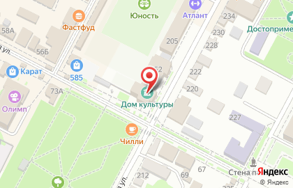 Деньги сразу, АО, микрокредитная компания на Октябрьской улице на карте