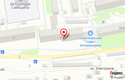 Химчистка Шик на карте