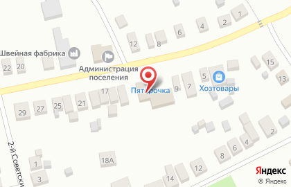 Супермаркет Пятёрочка на Советской улице на карте