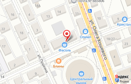 ООО ИКБ Совкомбанк на Сибирской улице на карте