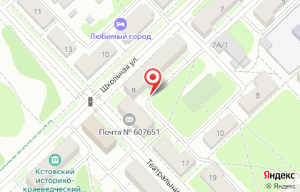 Юрий на Театральной улице на карте