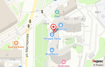 Зоомагазин Четыре Лапы на улице Мастеркова, 1 на карте
