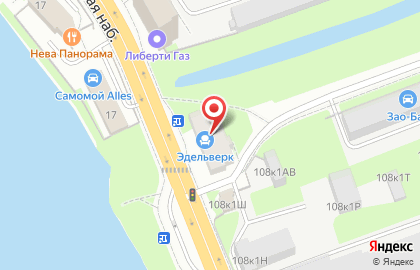 Компания дезинфекционных услуг на карте