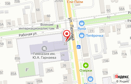 Научно-исследовательский институт экспертиз на улице Ленина в Балашове на карте