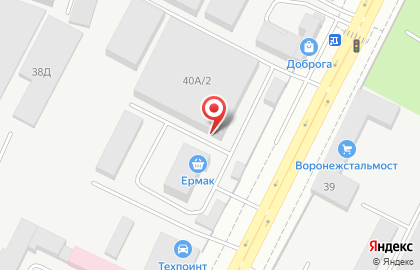 Торговый дом Ермак на Волгоградской улице на карте