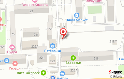Магазин Сладкоежка на улице Жмайлова на карте