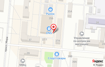 Магазин овощей и фруктов на улице Мира на карте