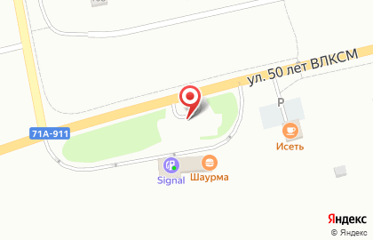 Кафе Лавашик на карте