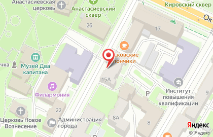 Барбершоп OldBoy barbershop на карте