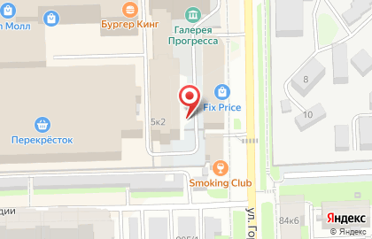 Проектно-реставрационно-строительная компания Архитектурный век на карте