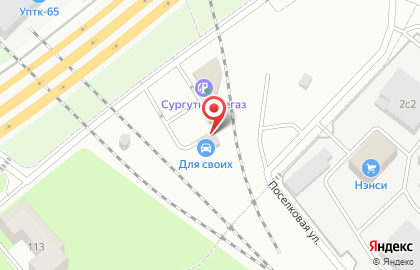Автомойка самообслуживания Для своих на карте