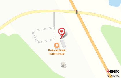 Кафе Кавказская пленница на Боровой улице на карте