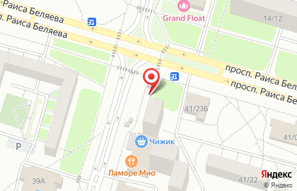Магазин Союзпечать-Челны на улице Шамиля Усманова, 42/2 киоск на карте
