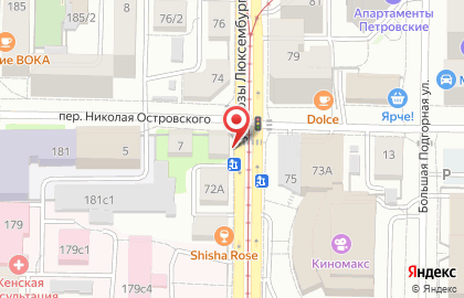 JANNET на улице Розы Люксембург на карте