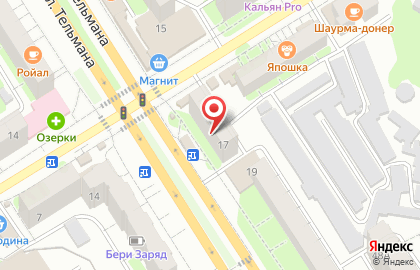 Парикмахерская Шарм на улице Тельмана на карте