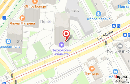Строительно-монтажная компания ЭнергоСтрой в Индустриальном районе на карте