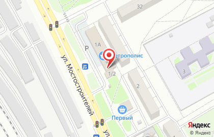 Супермаркет Метрополис в Кургане на карте