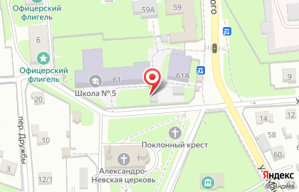 Псковская областная больница на карте