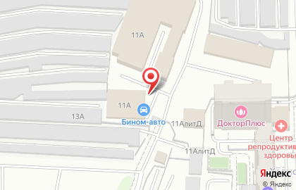 Многопрофильная фирма Бином на улице Холмогорова на карте
