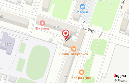 Межрегиональный регистраторский центр на улице 50 лет ВЛКСМ на карте
