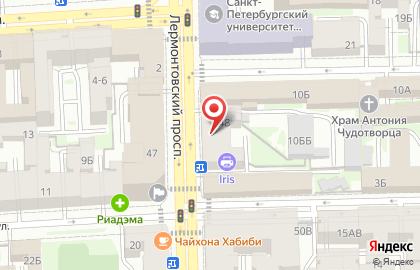 ООО "Юридическая компания "АПРИОРИ" на карте