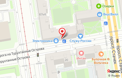 Сервисный центр Телеателье на карте