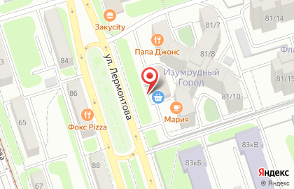 Сеть супермаркетов Слата в Свердловском районе на карте