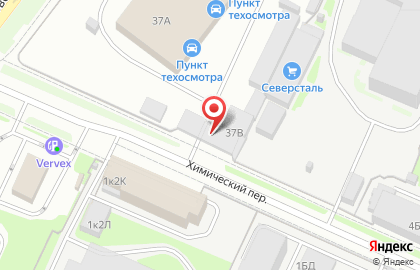 Шиномонтажная мастерская в Химическом переулке на карте