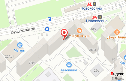 Автошкола МскСити на Суздальской улице на карте