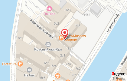 Лаунж-бар WowMoscow Lounge на карте