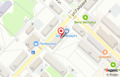 Аптека ВИТА Экспресс в Самаре на карте