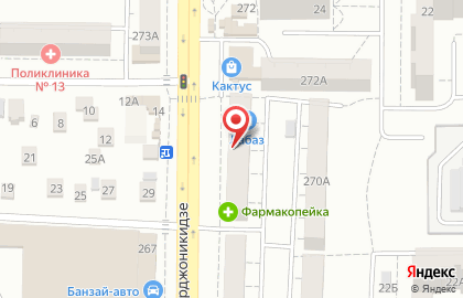 Магазин посуды и хозяйственных товаров на улице Орджоникидзе на карте