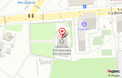 Сообщество анонимных алкоголиков Доверие на карте
