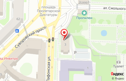 Банкомат Газпромбанк в Центральном районе на карте