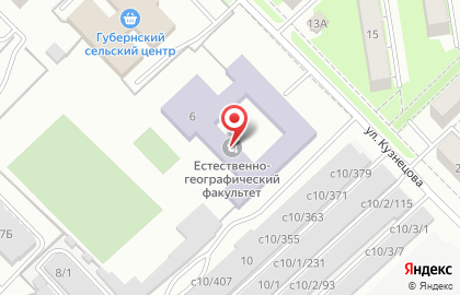 Представительство в г. Новокузнецке Институт электронных образовательных коммуникаций на карте