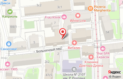 Московский городской центр арендного жилья, ГУП в Банном переулке на карте
